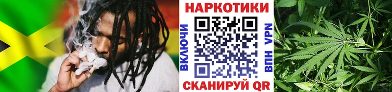 Купить наркотик Нижнекамск Каннабис  Меф  A PVP  ГАШИШ  КОКАИН 