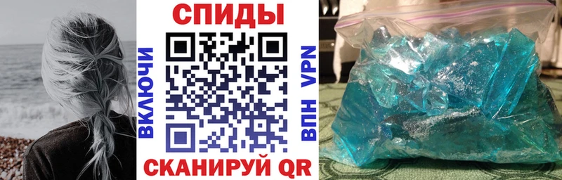 Amphetamine VHQ Нижнекамск