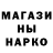 КЕТАМИН VHQ nikolay slavinskyi