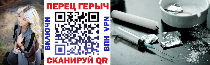 мориарти официальный сайт  Нижнекамск  ГЕРОИН герыч  blacksprut как войти 