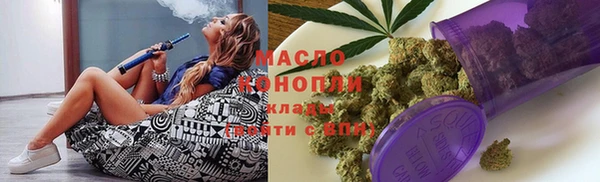 MDMA Заволжье