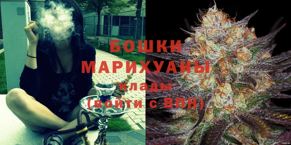 герыч Заводоуковск