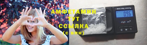 гашиш Кодинск
