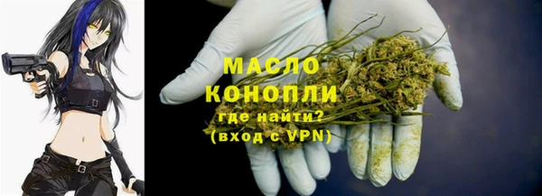 MDMA Заволжье