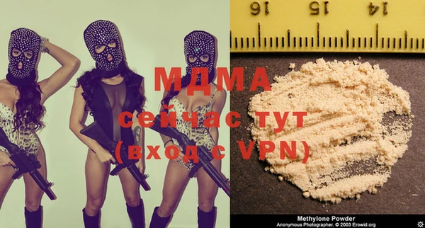 MESCALINE Карталы