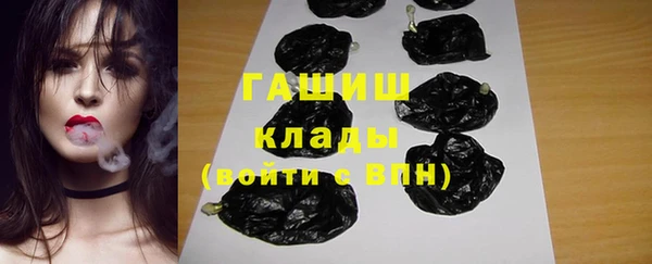 MDMA Заволжье