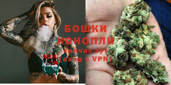 MDMA Заволжье