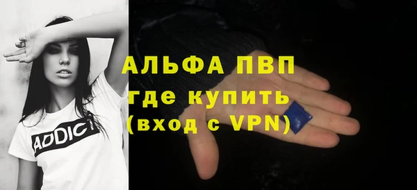 MDMA Заволжье