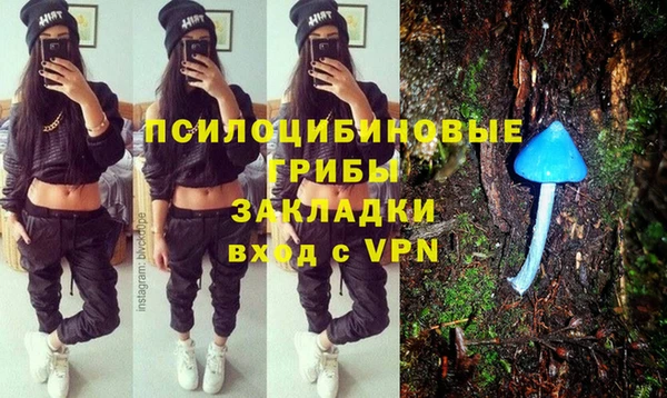 мефедрон мука Карпинск