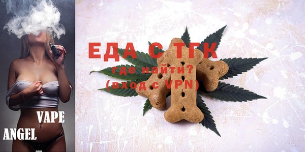MDMA Заволжье