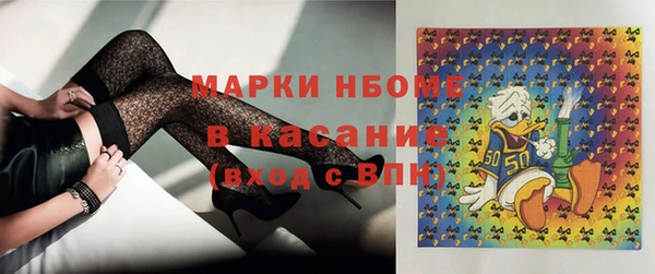MDMA Заволжье