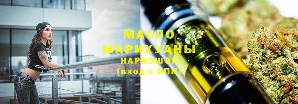 альфа пвп VHQ Козельск