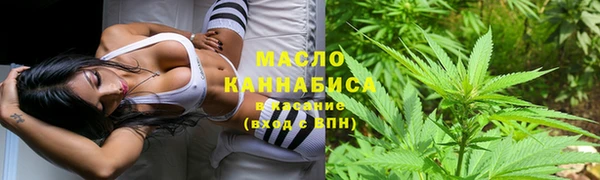MDMA Заволжье
